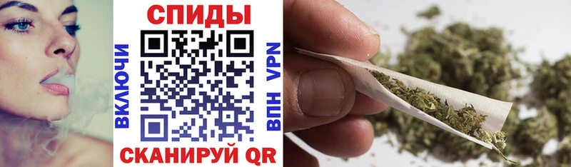 Бутират Butirat  хочу   Волгоград 