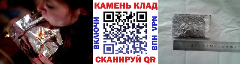 ГАШ Premium  Волгоград 