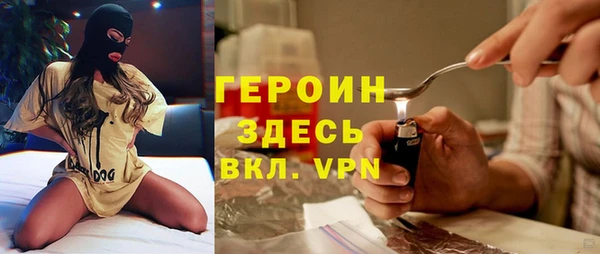 кокаин Беслан