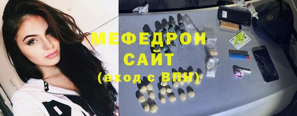 кокаин Беслан