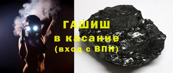 прущие крисы Билибино