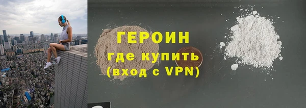 прущие крисы Билибино
