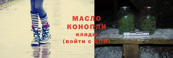 прущие крисы Билибино