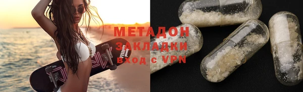 прущие крисы Билибино