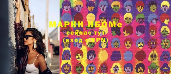 прущие крисы Билибино