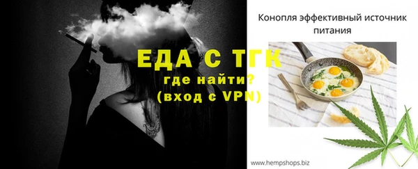 кокаин Беслан