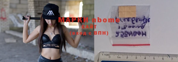 прущие крисы Билибино