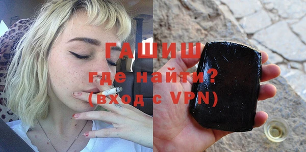 прущие крисы Билибино