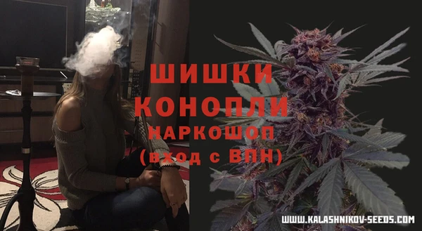 кокаин Беслан