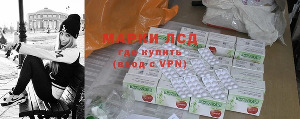 прущие крисы Билибино