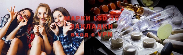 прущие крисы Билибино