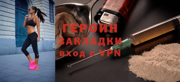 прущие крисы Билибино