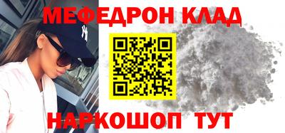 герыч Азнакаево