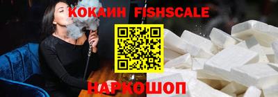 герыч Азнакаево