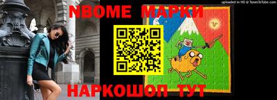 герыч Азнакаево