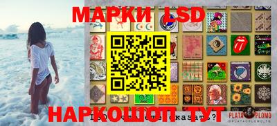 герыч Азнакаево