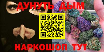 герыч Азнакаево