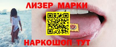 герыч Азнакаево