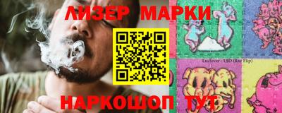герыч Азнакаево