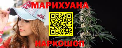 jwh Абинск