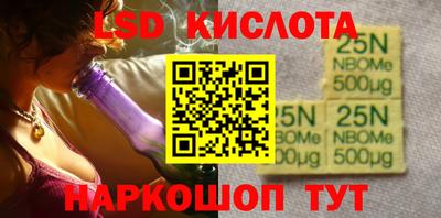 jwh Абинск