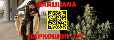 jwh Абинск