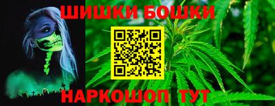 герыч Азнакаево