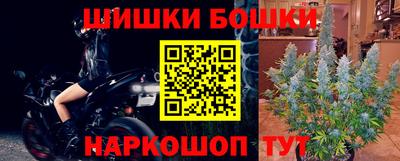 герыч Азнакаево