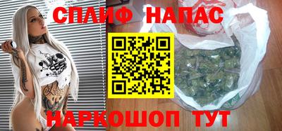 jwh Абинск