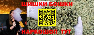 герыч Азнакаево