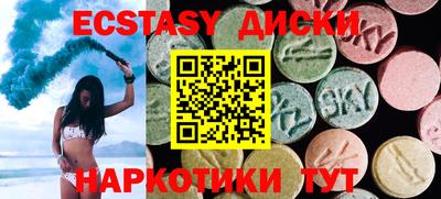 jwh Абинск