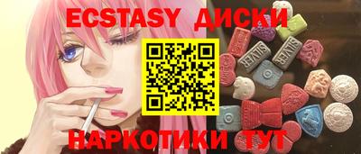 jwh Абинск