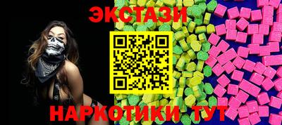jwh Абинск