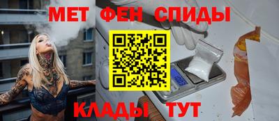 герыч Азнакаево