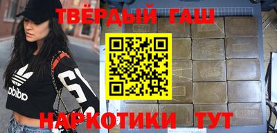 мескалин Абакан