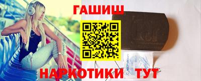 герыч Азнакаево