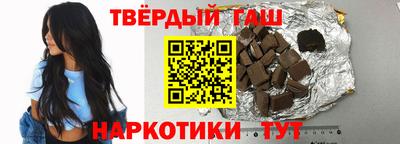 мескалин Абакан