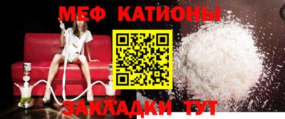 герыч Азнакаево