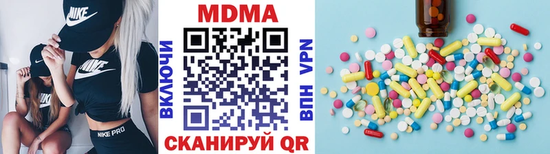 MDMA crystal  ссылка на мегу рабочий сайт  Волгоград 