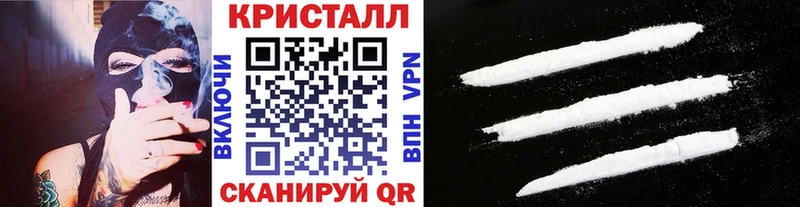 Первитин витя  купить наркотик  kraken как зайти  Волгоград 