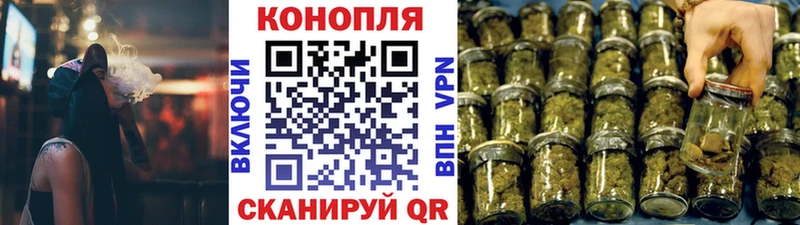 Конопля план сколько стоит omg ссылки Волгоград